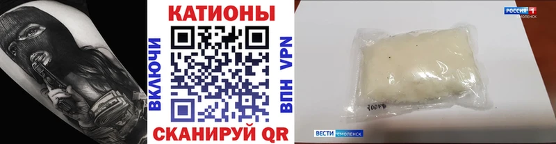 Купить наркотики сайты Томск ГАШИШ  A PVP  МЕФ  kraken как войти  КОКАИН  Марихуана 