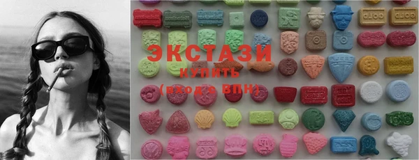 мяу мяу мука Богданович