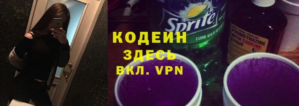 мяу мяу мука Богданович