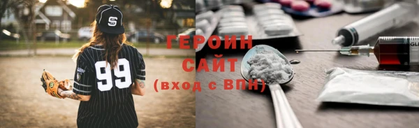 мяу мяу мука Богданович