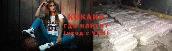 ГАЛЛЮЦИНОГЕННЫЕ ГРИБЫ Белоозёрский