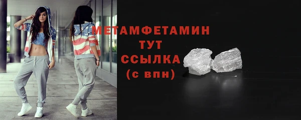 мяу мяу мука Богданович