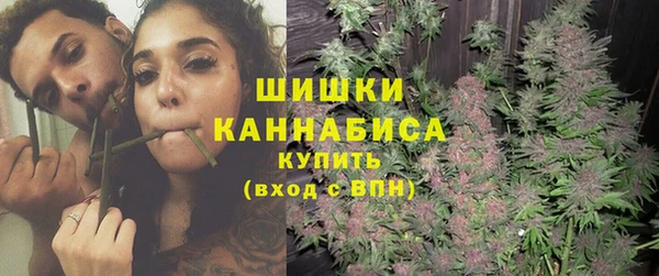 мяу мяу мука Богданович