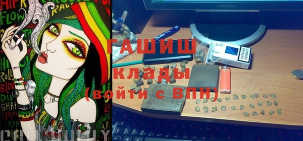 мяу мяу мука Богданович