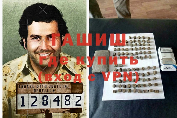 герыч Богородицк