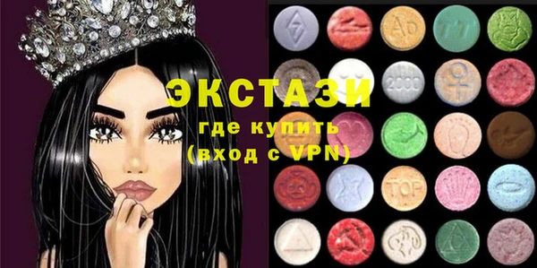 мяу мяу мука Богданович