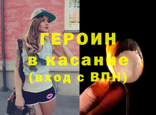 мяу мяу мука Богданович