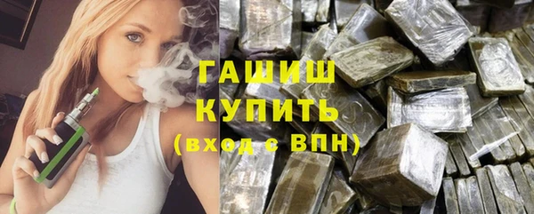 эйфоретик Богородск