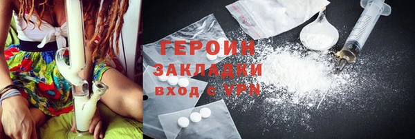 мяу мяу мука Богданович