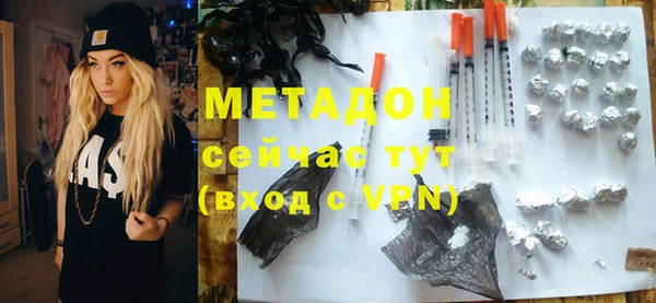 мяу мяу мука Богданович