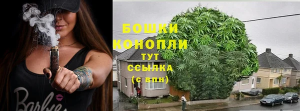 герыч Богородицк