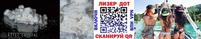 blacksprut зеркало  цена   Томск  ЛСД экстази ecstasy 